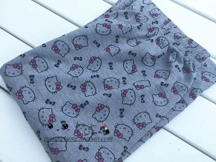 Pantalon pyjama - Ref 721094 Image 33