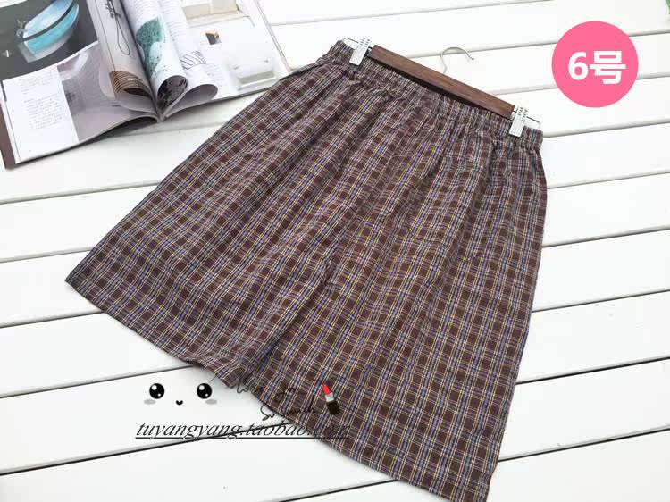 Pantalon pyjama - Ref 724115 Image 21