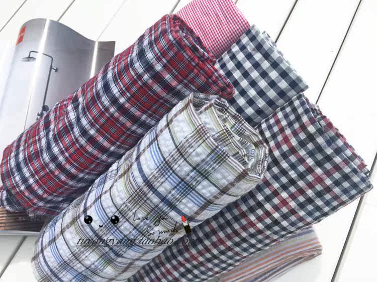 Pantalon pyjama - Ref 713927 Image 9