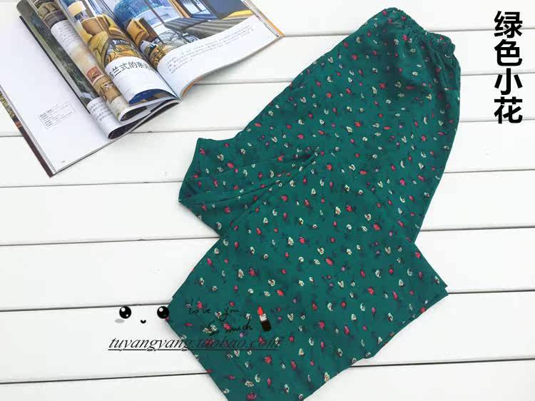 Pantalon pyjama - Ref 719198 Image 36