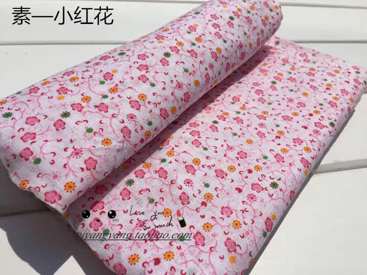 Pantalon pyjama - Ref 718270 Image 30