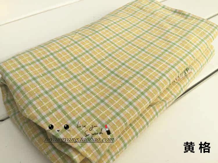 Pantalon pyjama - Ref 713927 Image 25