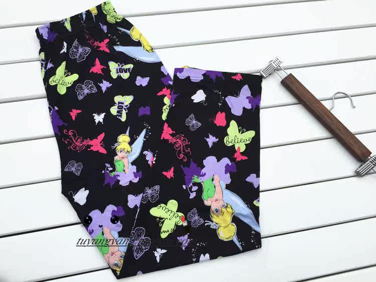 Pantalon pyjama - Ref 728798 Image 39