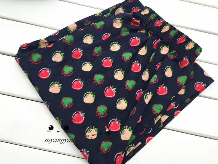 Pantalon pyjama - Ref 728798 Image 52