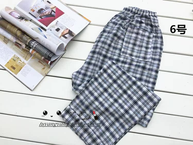 Pantalon pyjama - Ref 731872 Image 27