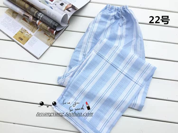 Pantalon pyjama - Ref 731872 Image 49