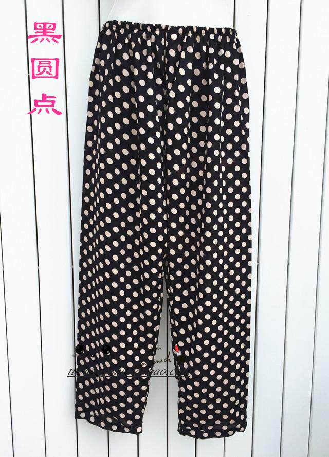 Pantalon pyjama - Ref 724546 Image 59