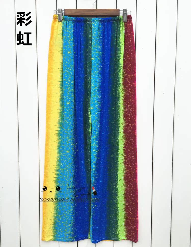 Pantalon pyjama - Ref 718111 Image 63