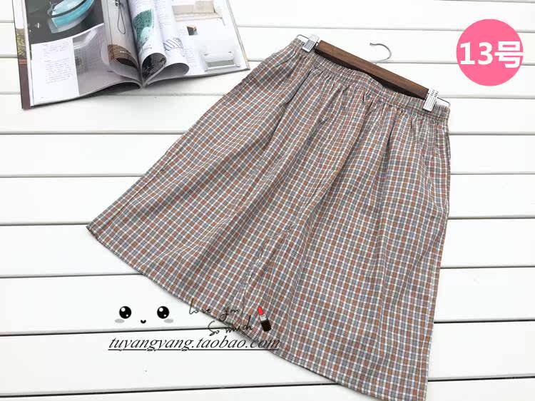 Pantalon pyjama - Ref 724115 Image 30