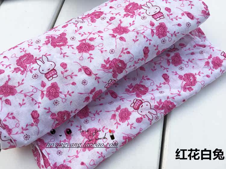 Pantalon pyjama - Ref 718270 Image 26