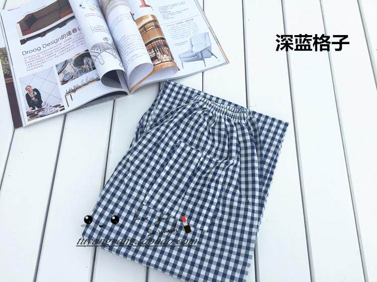 Pantalon pyjama - Ref 713927 Image 10