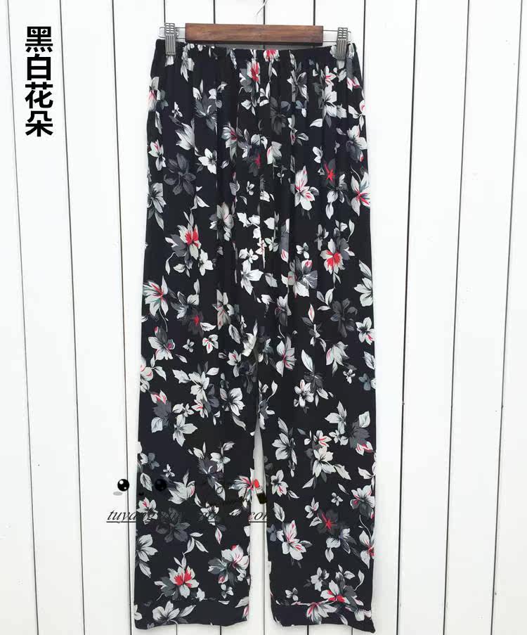 Pantalon pyjama - Ref 724546 Image 36