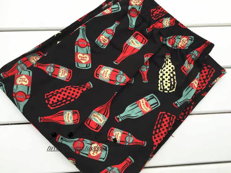 Pantalon pyjama - Ref 728798 Image 50