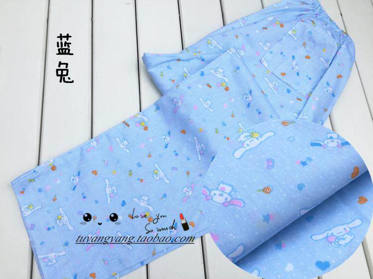 Pantalon pyjama - Ref 714249 Image 28