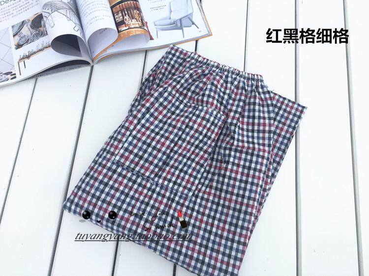 Pantalon pyjama - Ref 713927 Image 12