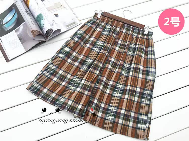 Pantalon pyjama - Ref 724115 Image 16