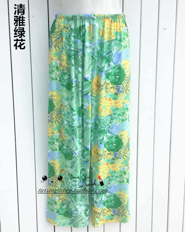 Pantalon pyjama - Ref 719198 Image 29