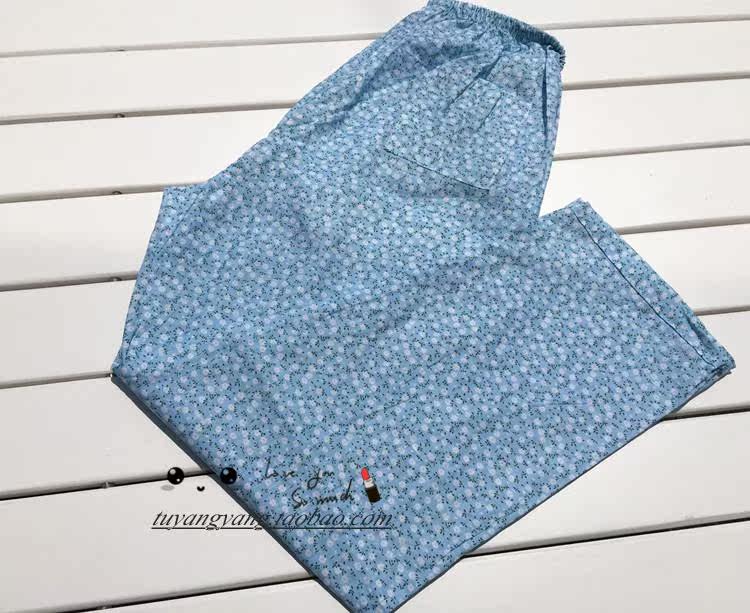 Pantalon pyjama - Ref 718270 Image 11