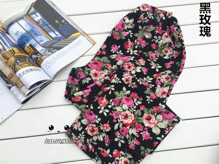 Pantalon pyjama - Ref 719198 Image 54