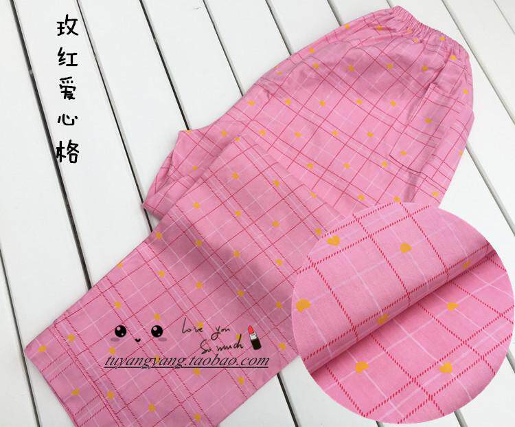 Pantalon pyjama - Ref 714249 Image 26