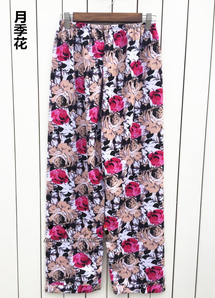 Pantalon pyjama - Ref 718111 Image 57