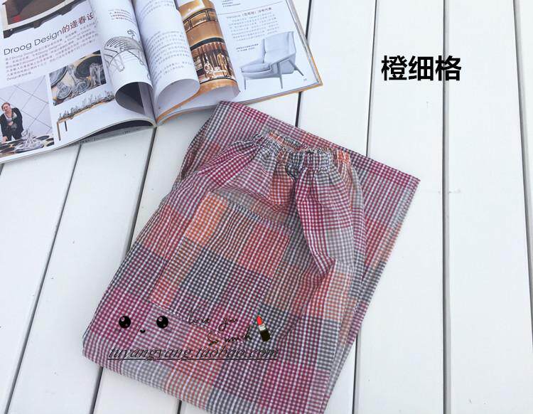 Pantalon pyjama - Ref 713927 Image 16