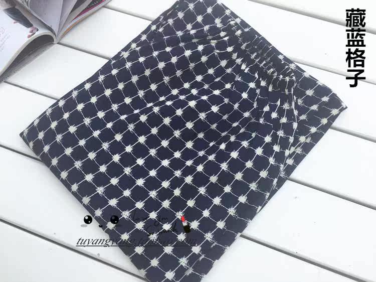 Pantalon pyjama - Ref 724546 Image 30