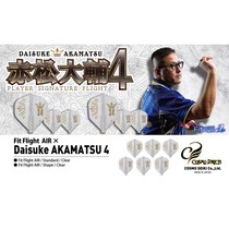 Japans original fit hard and soft dart dart tail Akamatsu Daisuke A standard small square optional transparent white