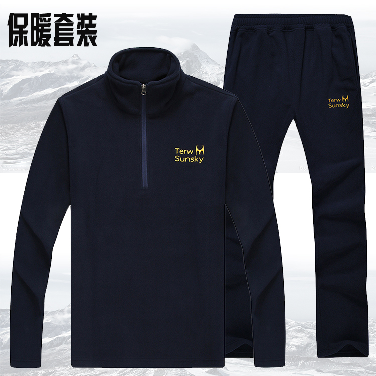 Telson Skye Outdoor Spring and Autumn Fleece Men's Suit Home Casual Wear Running Sports Suit