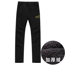 Winter womens thickened velvet windproof warm fleece pants Womens home trousers casual sports pants fleece autumn pants