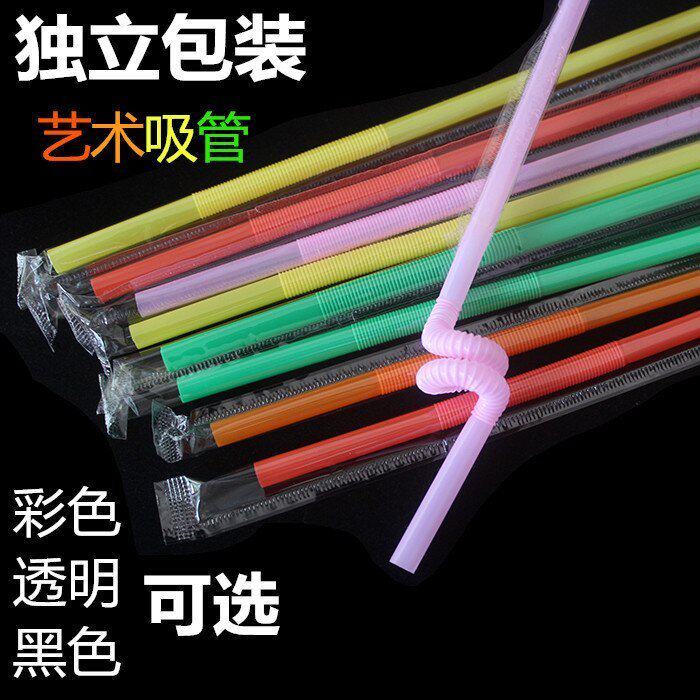 Single - branch - wrapped - lengthened pearl milk tea straw bone dedicated art straw