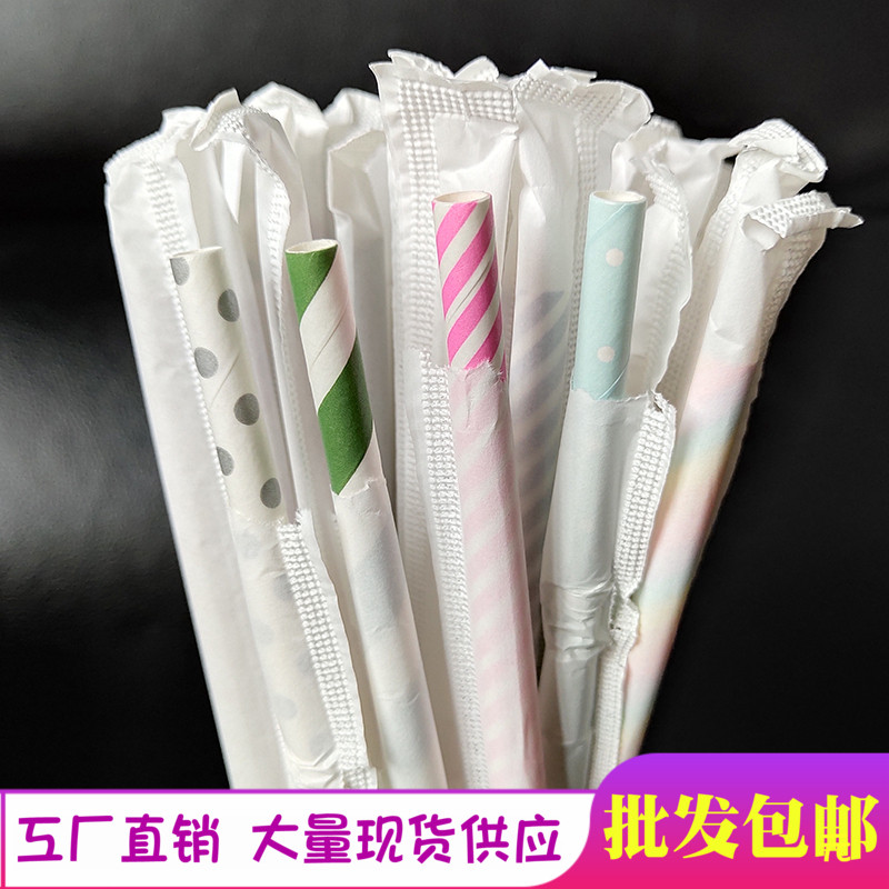 100 Load Sanitary Disposable Drinks Juice Straws Independent Fit Paper Straw Color
