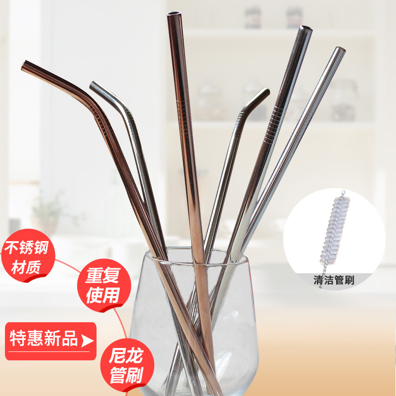 Reusable stainless steel straight pipe elbow rose gold and native steel bubble tea straw piping brush
