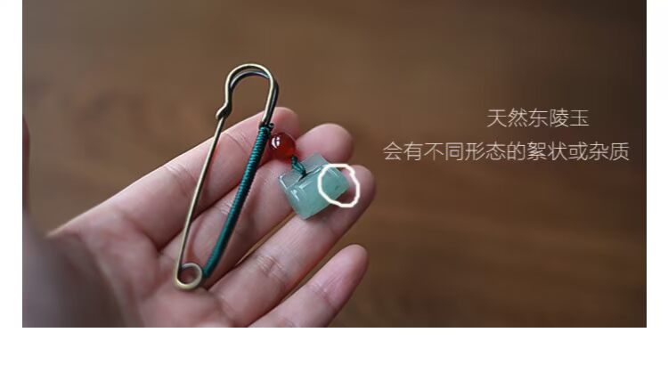 Bông văn chương và phụ kiện vải lanh thủ công trâm cài Trung Quốc quà tặng hoang dã Dongling ngọc khóa sen sen quốc gia ghim cài áo sơ mi nam