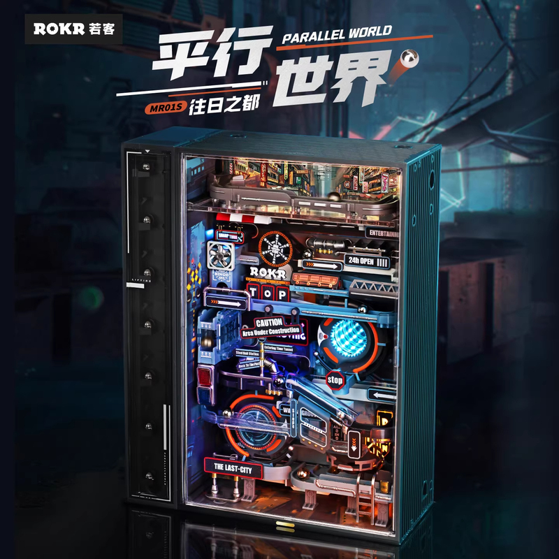 If You Are in a Parallel World, the Boy's Birthday Gift from the City of the Past Is a Building Block DIY Assembly Toy Model for Boys If You Are in a Parallel World, the Boy's Birthday Gift from the City of the Past Is a Building Block DIY Assembly Toy Model for Boys