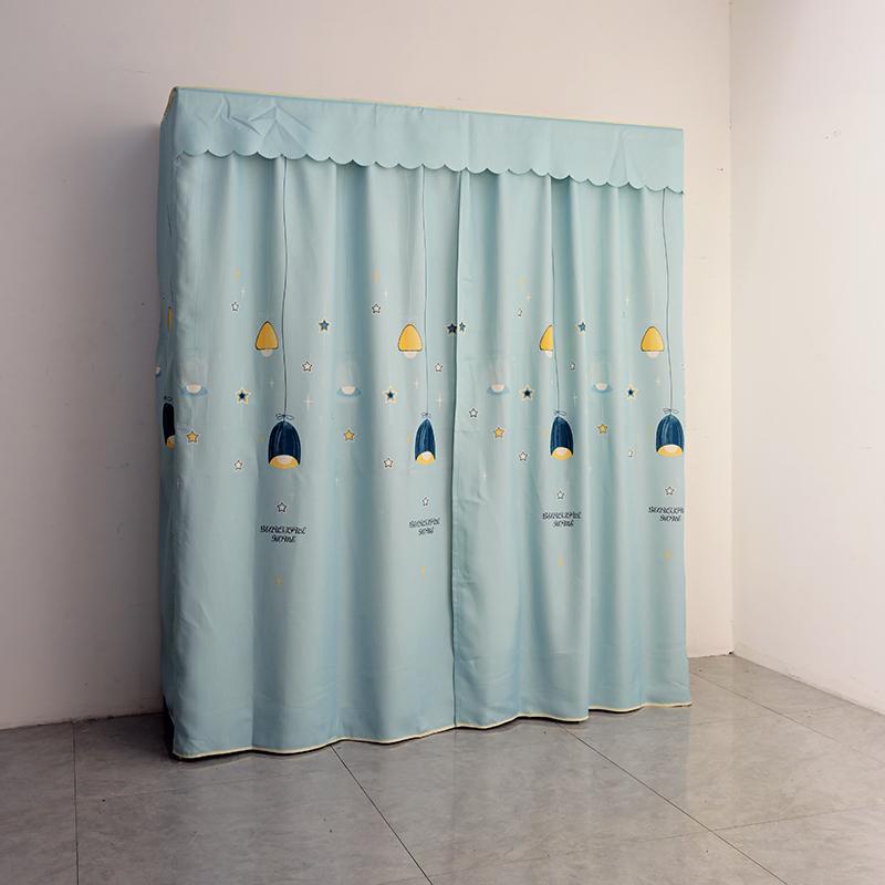 Matching Shangjing Eight-Year Wardrobe Curtain Cloth Door Curtain Left and Right Aluminum Alloy Track Door Curtain Not Sold Alone