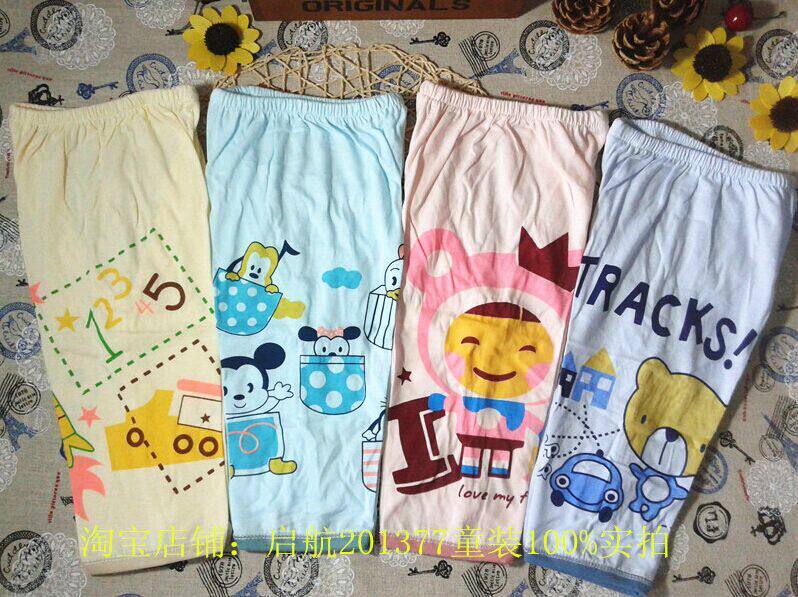 Pantalon pour garcons et filles - Ref 2058771 Image 7