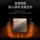 AMD Gigabyte B550M small sculpture B550M full range B650M ледяная скульптура B850M большая материнская плата X870 с одной материнской платой mini 2