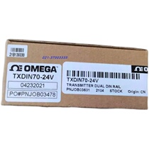United States OMEGA original HC-SD ADAPTER-SD SA1XL-K SA1XL-K-72