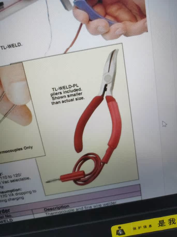 OMEGA edge over tip-mouth wire pliers TL-WELLD-PL