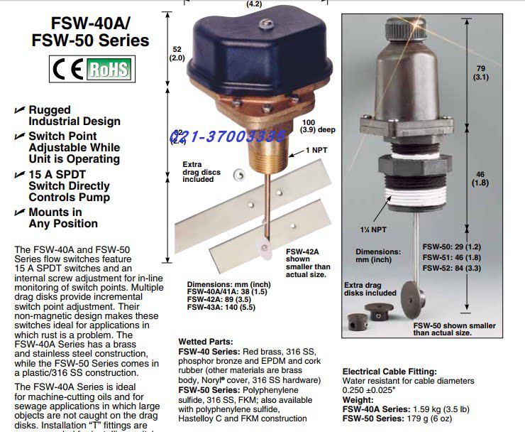 FSW204-PC OMEGA FSW204 FSW205-PC FSW205 FSW203-PC FSW203