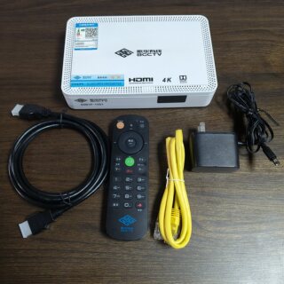 Gehua dvbip-1001 ultra-clear digital android mango 7.0 version set-top box can be watched if you have an internet connection