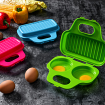 Puye round microwave oven special steamer love breakfast egg steamer heat-resistant plastic egg processing mold