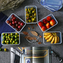 Anlig 1000ML rectangular plastic crisper microwave oven lunch box refrigerator storage box food sealing box