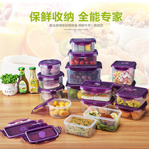 Office worker microwave lunch box rectangular round fresh-keeping box soup box sealed box refrigerator fruit and vegetable storage box