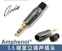 American Amphenol gold plated small three-core stereo 3 5mm headphone plug KS3PC-AU