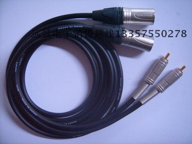 Canare Canine Beauty L-4E6S Lotus Transfer Mother Canon Signal Line RCA Turn Public Canon Audio Line