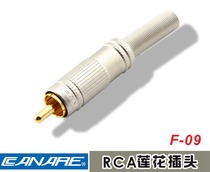  CANARE F-09 Broadcast grade RCA plug Lotus AV head F09 audio and video plug