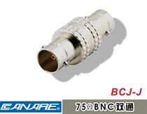 CANARE BCJ-J Broadcast grade 75 Ohm BNC Q9 dual-pass connector free welding