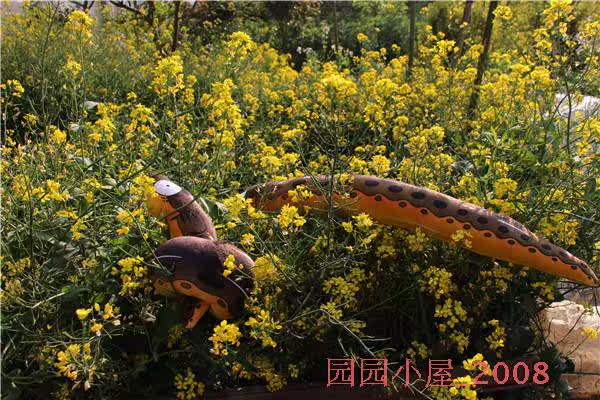 Peluche manga en peluche anguille Pippi - Ref 2694963 Image 13